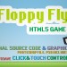 Floppy Fly Игра на HTML 5