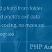 PHP Auto Gallery
